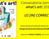 what's art 2018 incorrecto correcto