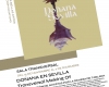 DOÑANA EN SEVILLA - TRANSVERSAL MAKING OF