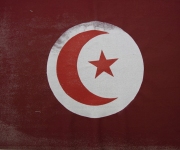 Yassine Chouati